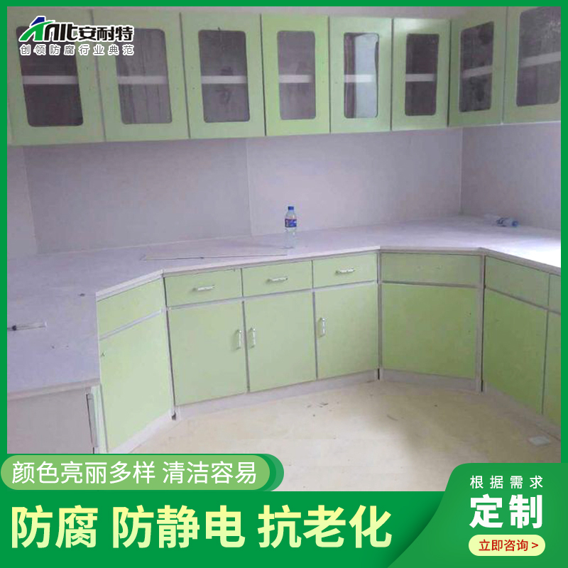 中医院（yuàn）工程案例